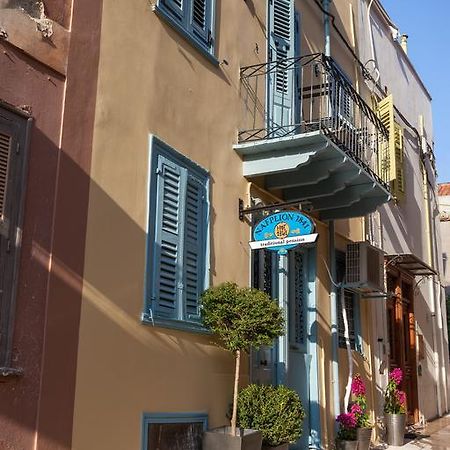 فندق Nafplion 1841 المظهر الخارجي الصورة